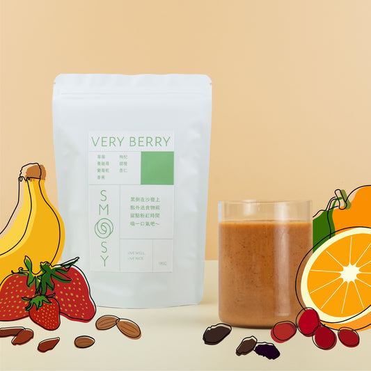 Very Berry